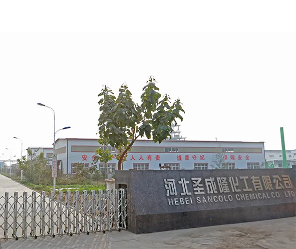 Surfactant Manufacturer, Wholesaler, Supplier, Factory in China