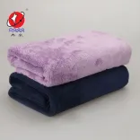 Microfibra Coral Fleece Bath Towel