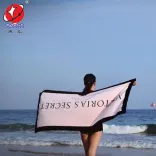 Reactive Printed Beach Towel