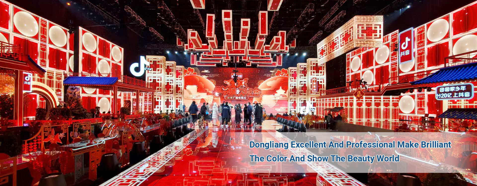 Shenzhen Dong Liang Electronic Technology Co., Ltd.