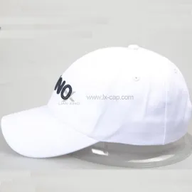 Bienvenue à commander un chapeau de base - ball blanc de haute qualité.