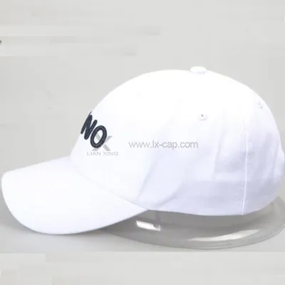 欢迎订购高品质白色棒球帽