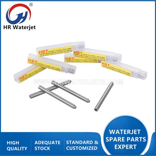 Related Knowledge Of Waterjet Nozzle Mixing Tube Focusing Tube Related Knowledge Of Waterjet Nozzle Mixing Tube Focusing Tube