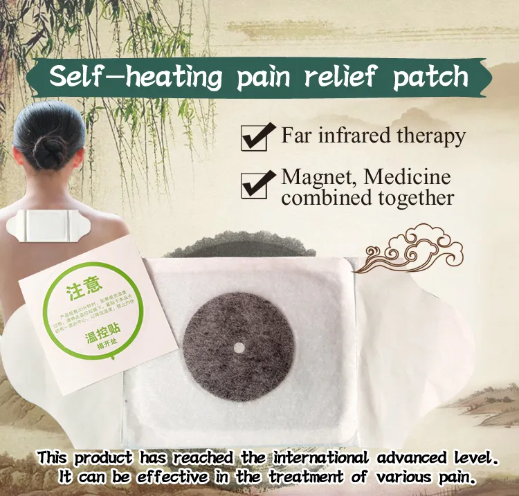 self-heating pain relief patch (6).jpg