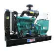 Weifang Ricardo Diesel Engines Generator Set