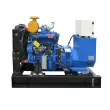 Kubota Series Diesel generator