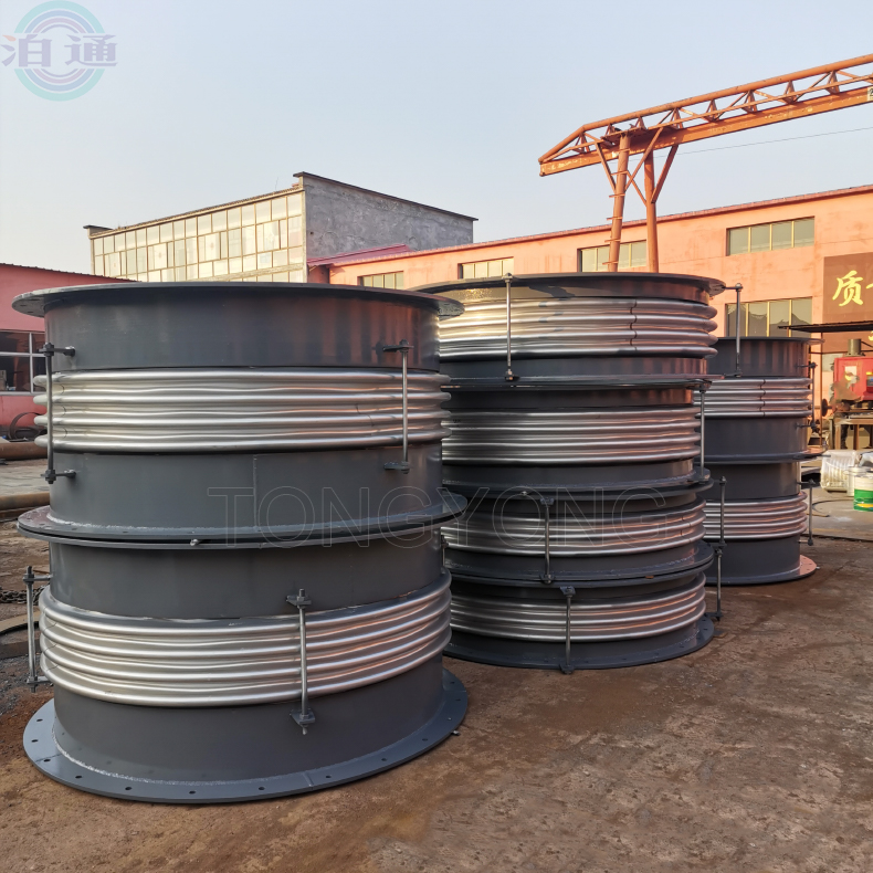 Axial Internal Pressure Type Ripple Compensator(Axial Expansion Joint)