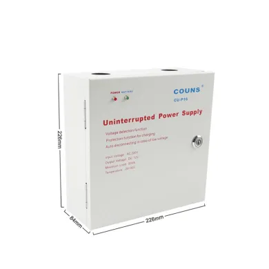 EAP16 Uninterrupted Access Control Power Supply