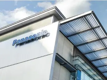 2021 ans de distribution officielle de la porte automatique Panasonic
