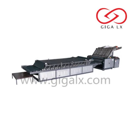 GIGA LXFMZ瓦楞纸板生产线2层半自动覆膜机