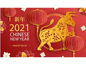 AQE Machinery Wishes you a Happy Chinese New Year!