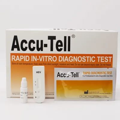 Accu-Tell<sup>®</sup> HEV IgM Rapid Test Cassette (Serum/Plasma)