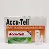 Accu-Tell<sup>®</sup> PSA Semi-quantitative Rapid Test Cassette (Whole Blood/Serum/Plasma)