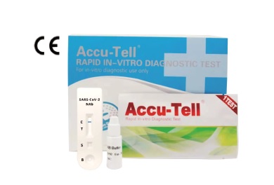 Accu-Tell COVID-19 Antigen Nasal Swab Cassette 1.JPG