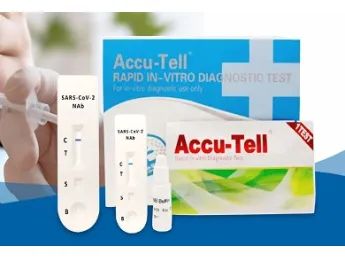 Shall we use Accu-Tell COVID-19 IgG/IgM Cassette to evaluate the effectiveness of the vaccination?