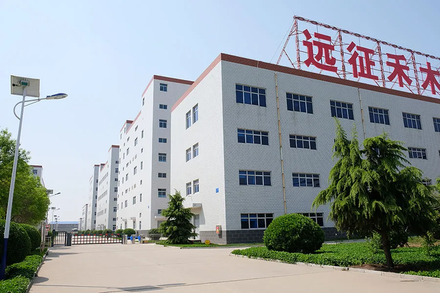 Hebei Hope Harmony Pharmaceutical Co., Ltd.