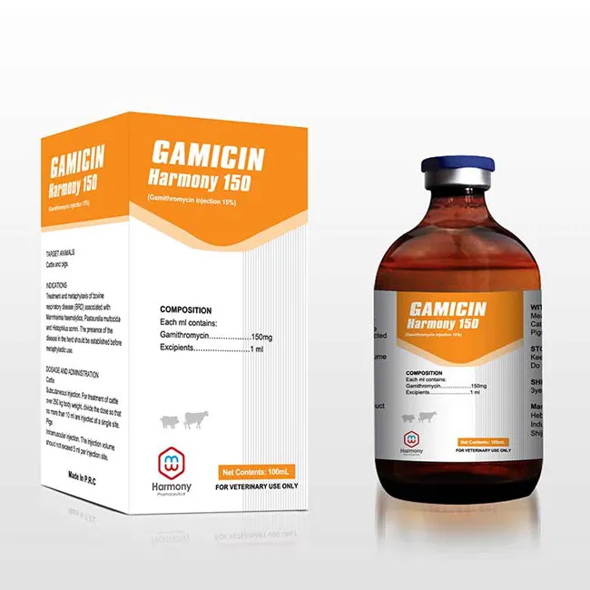 Gamithromycin Injection
