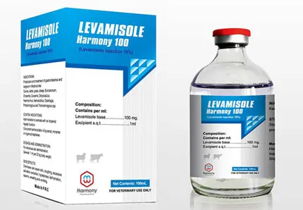 Levamisole Injection