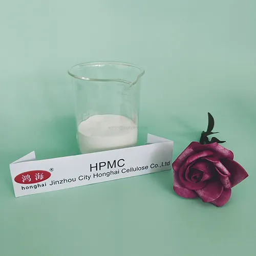 Cellulose Ether Hpmc