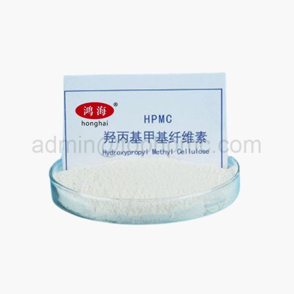 Materia prima detergente HPMC Polvo químico como espesante
