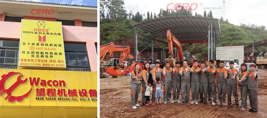 AGENT IN YUNNAN PROVINCE AGENT IN YUNNAN PROVINCE