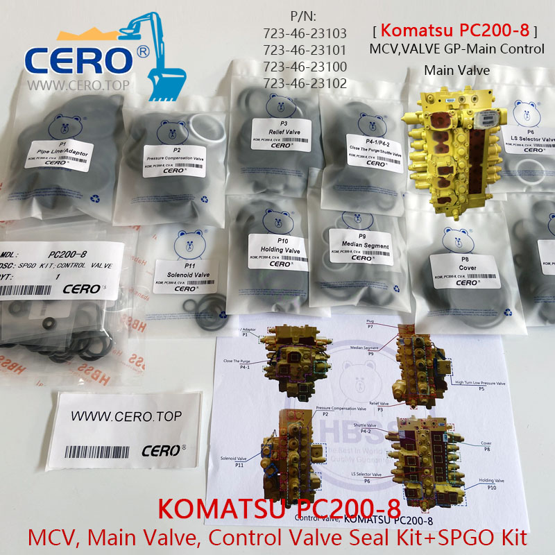 Komatsu PC200-8 分配阀修理包723-46-23101 723-46-23103 多路阀修理包