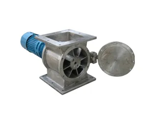 rotary discharge valve