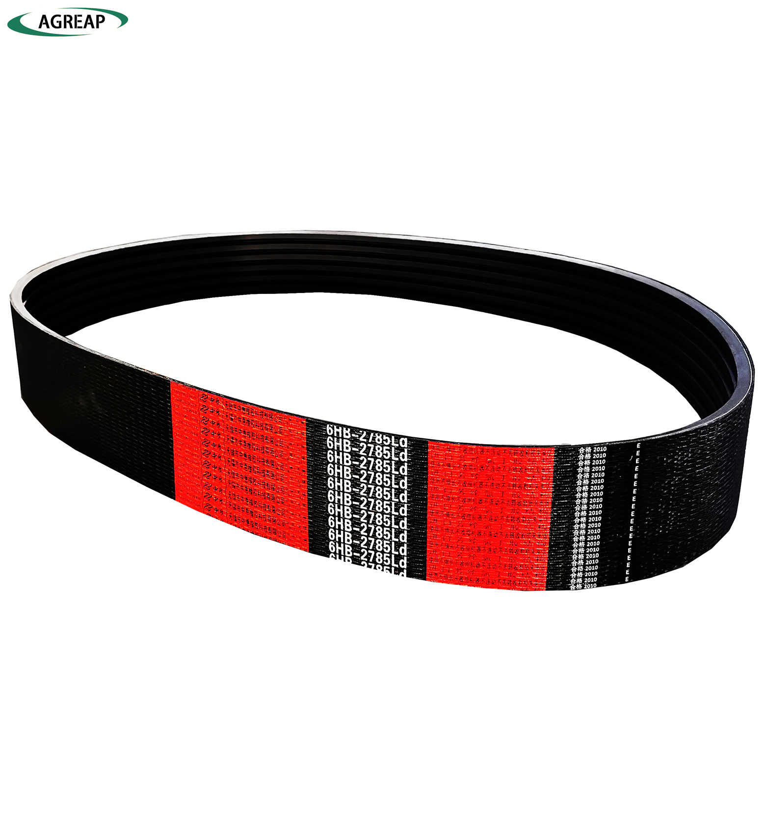 Banded(Joined/Ribbed) Wrapped Belts 2HB, 3HB, 4HB, 5HB, 6HB, 2HC, 3HC, 4HC, 5HC, 6HC 