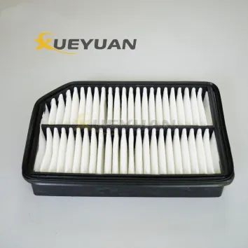 Air FILTER ELEMENT For Chinese CHERY A3 E4G16 481 Engine Automobile car motor part  M11-1109111BC
