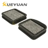  Interior Air Filter For MERCEDES MAYBACH 57 C215 S210 W210 2108300318