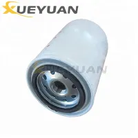 FUEL FILTER 3903410 FOR IVECO DAILY V PLATFORM CHASSIS 