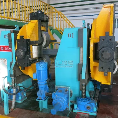 Forming & Sizing Mill