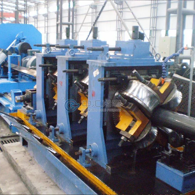 8-Forming & Sizing Mill5.jpg