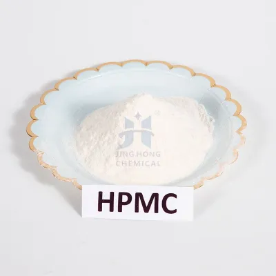 HPMC สำหรับผงสำหรับอุดรู