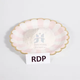 RDP / أوه