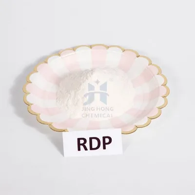 RDP / OH