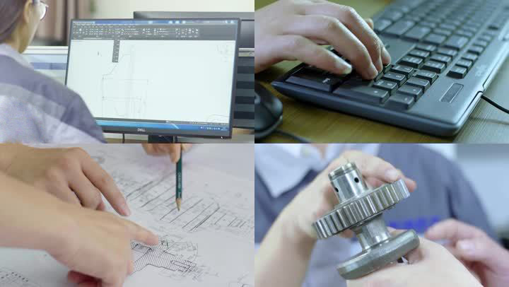 The Company Adopts Advanced Computer Aided Engineering Software The Company Adopts Advanced Computer Aided Engineering Software