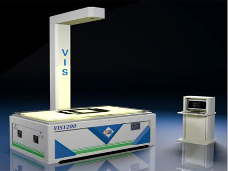 Sheet metal visual inspection system Sheet metal visual inspection system