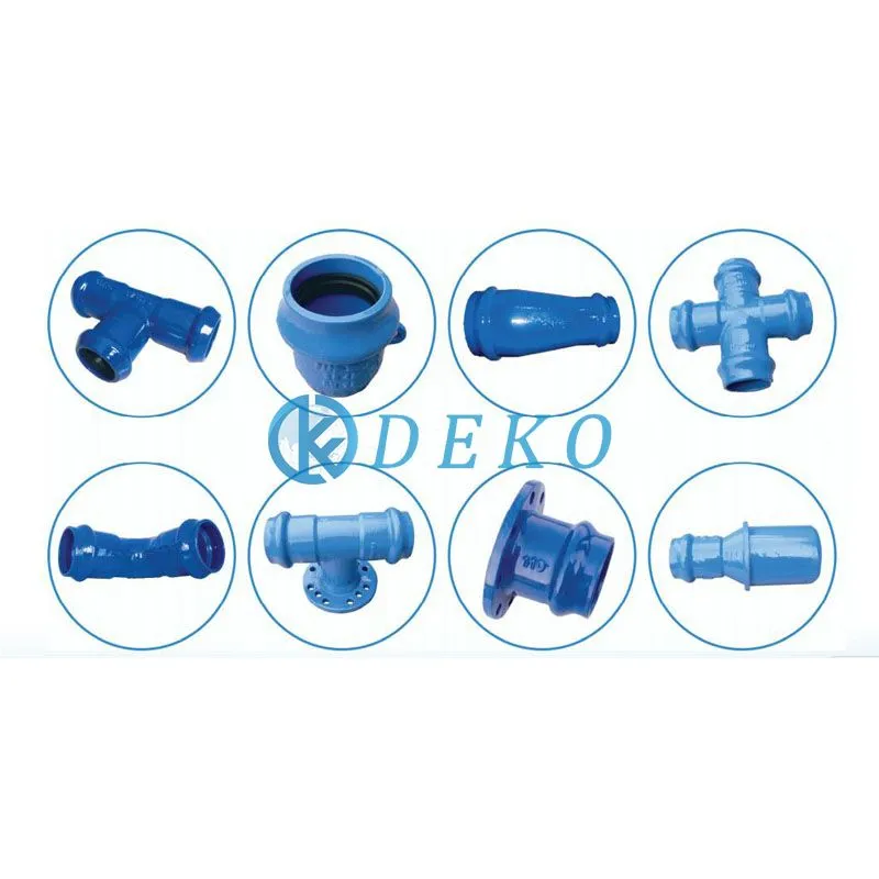 ductile iron pipe fitting for PVC and PE pipes.jpg
