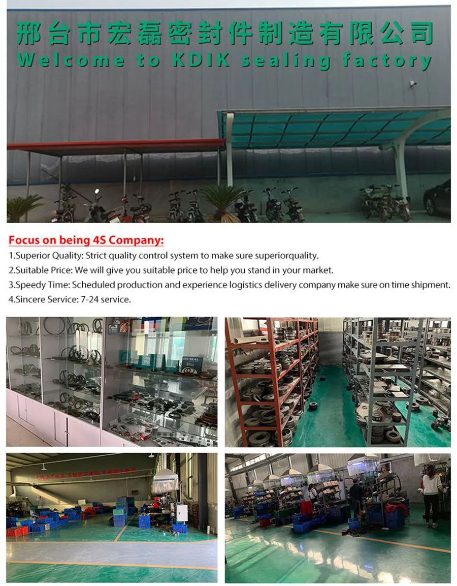  Xingtai Honglei Sello Manufacturing Co., Ltd.