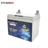 Maintenance Free 12V 30Ah Lifepo4 Battery For Solar Street Light 