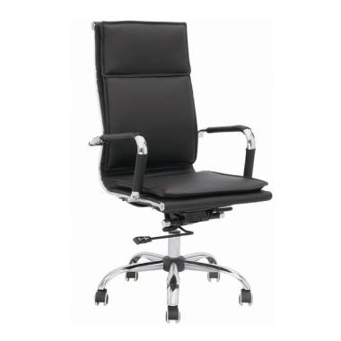 Purchase and Maintenance of Office Chairs