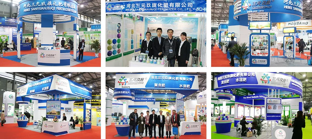 Sanyuanjiuqi Attended 19th CAC Exhibition
