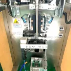 Ligne de machine à emballer verticale de poudre GF-40F VFFS