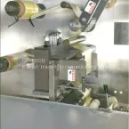 GF-300-P Lini Mesin Kemasan Film Lisan