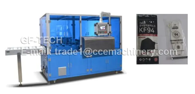 GF-ZH300 Automatic Face Mask Bagging Packing Machine