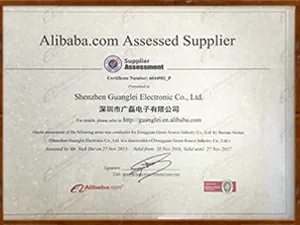Shenzhen Guanglei Electronic Co., Ltd.
