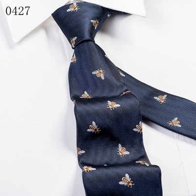How to choose a gift for a man-[Handsome tie]