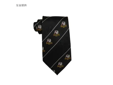 Rugby League custom tie-[Handsome tie]