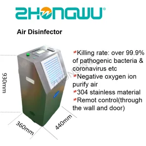 Disinfezione dell'aria ZWV-Y-1200-1